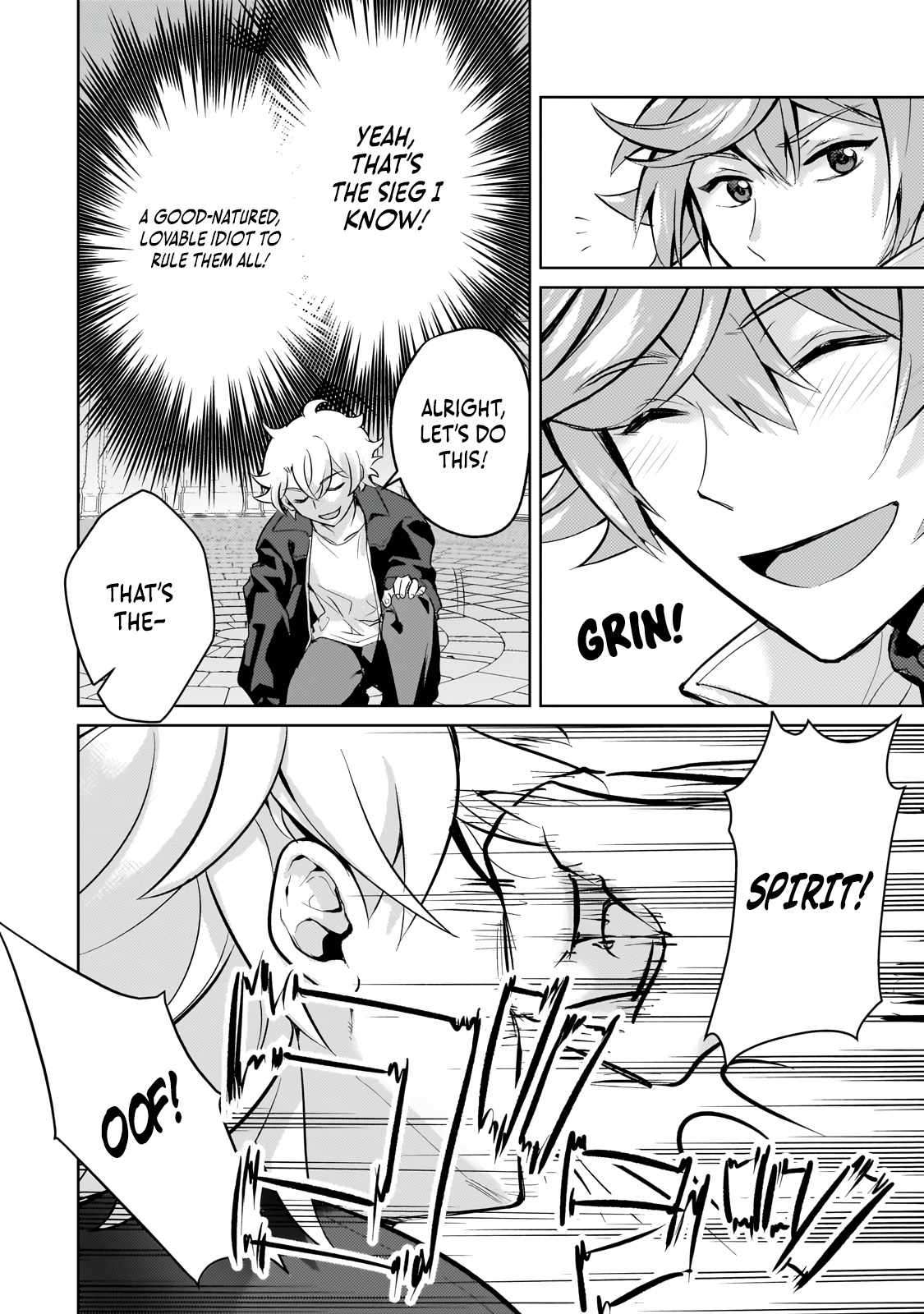 Page 17 of Chapter 23.1