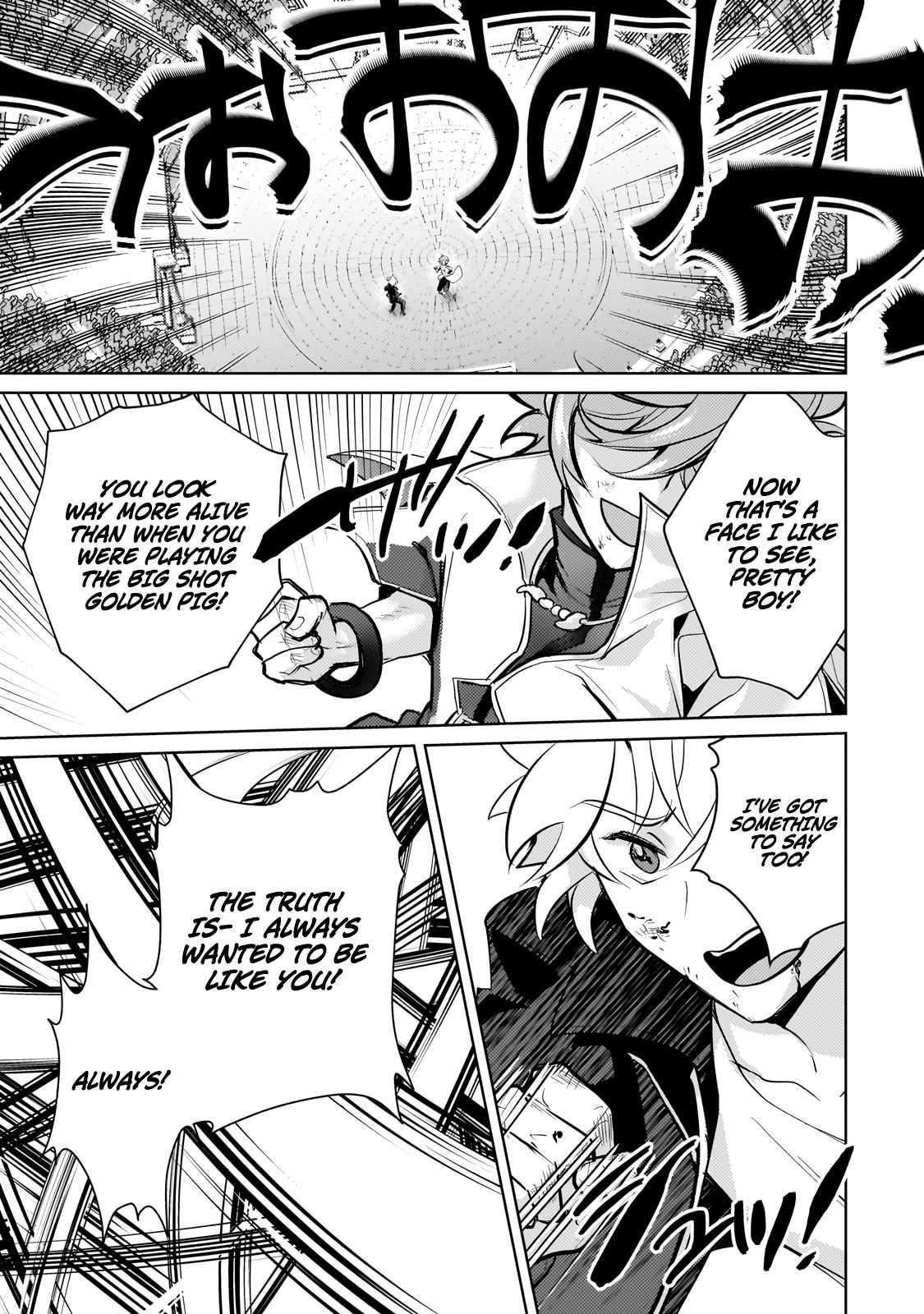 Page 20 of Chapter 23.1