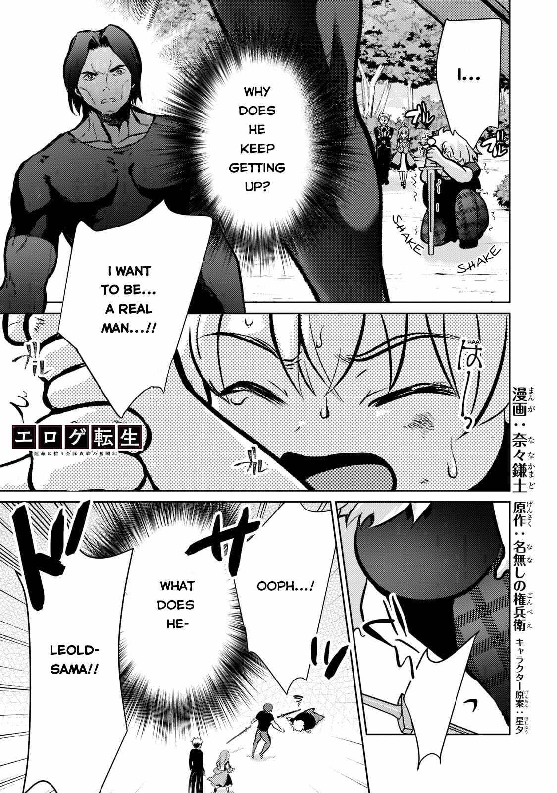 Page 2 of Chapter 3