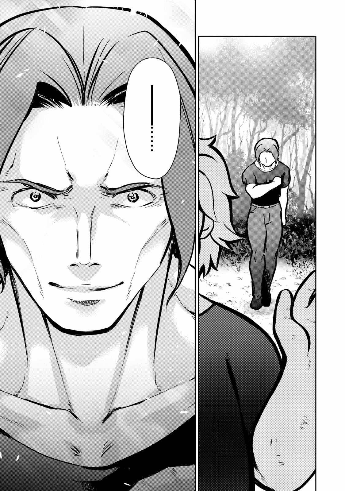 Page 8 of Chapter 3