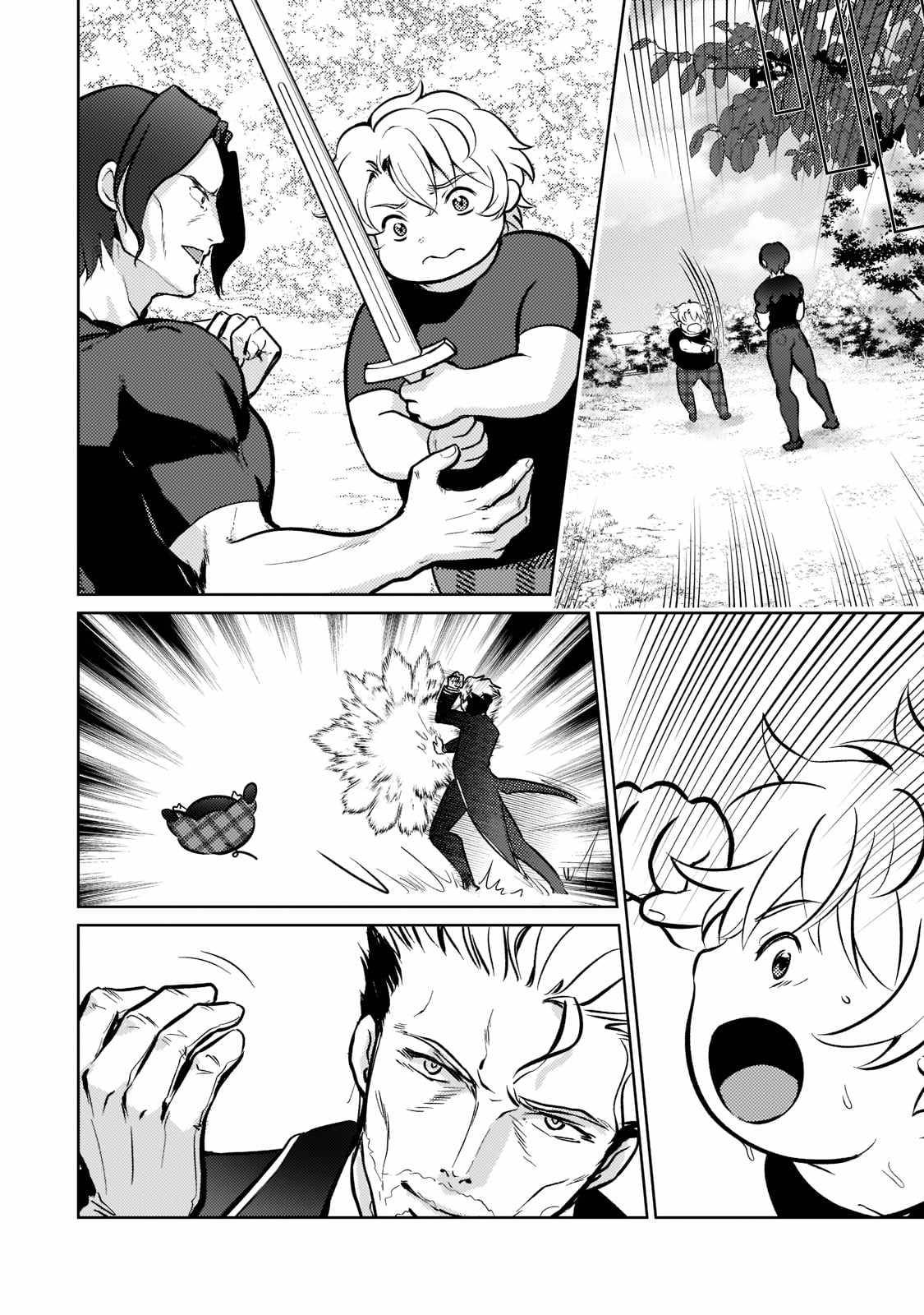 Page 17 of Chapter 3