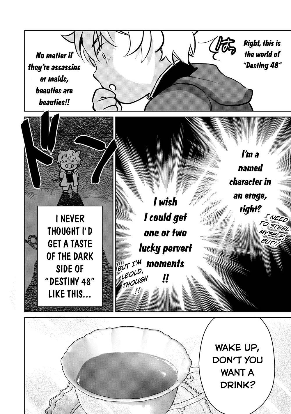 Page 13 of Chapter 4