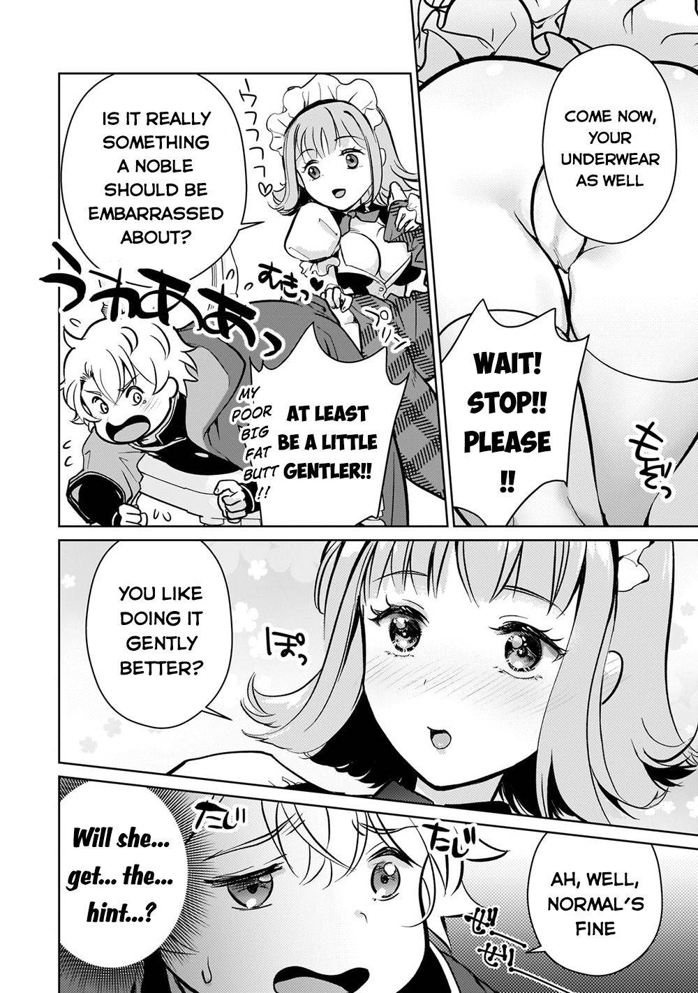 Page 17 of Chapter 4