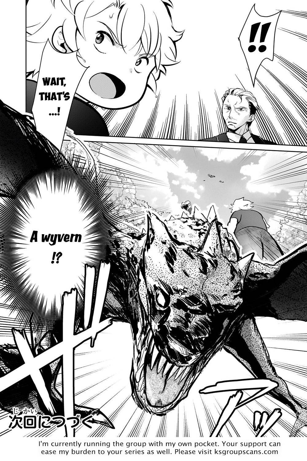 Page 20 of Chapter 5