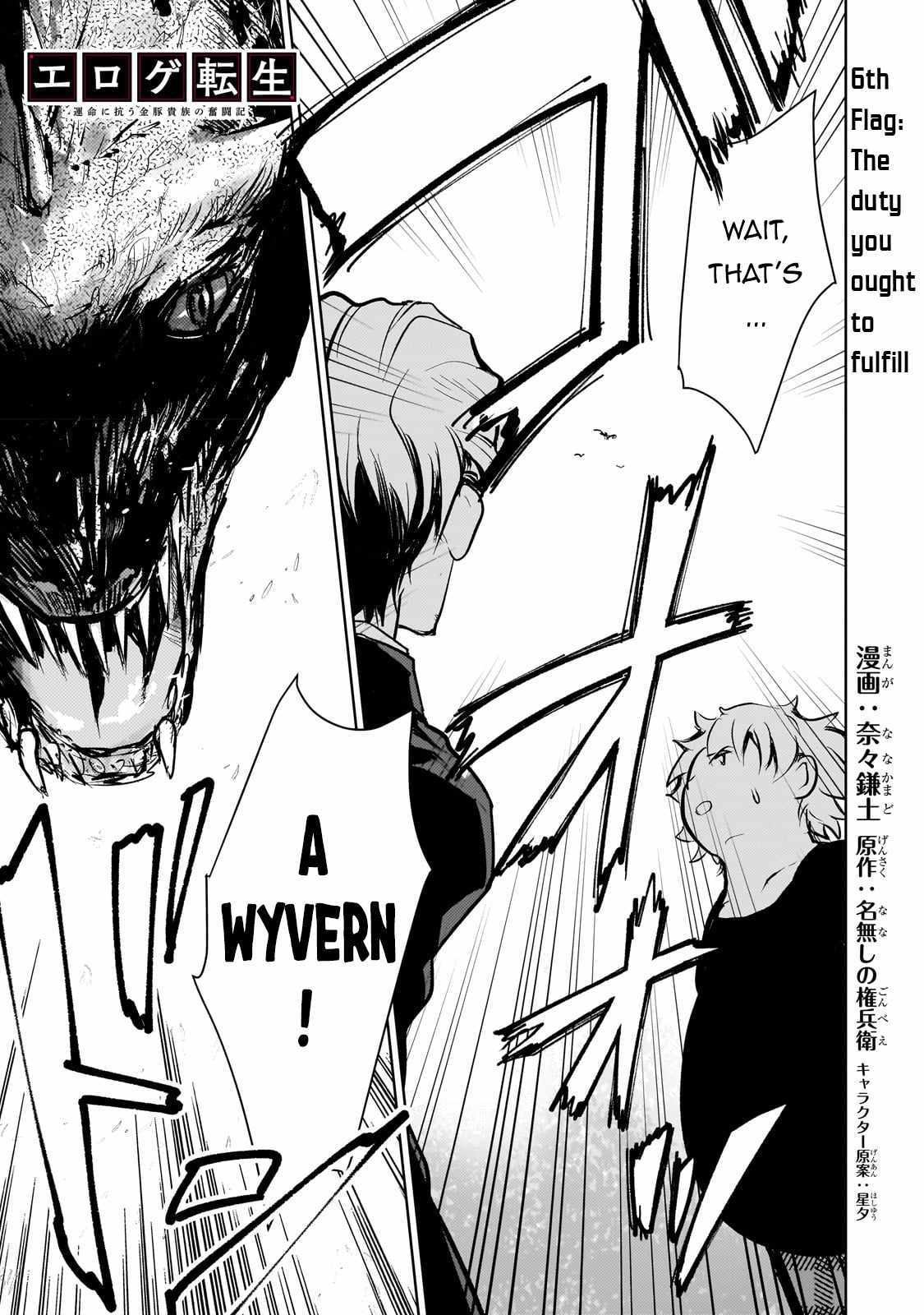 Page 3 of Chapter 6