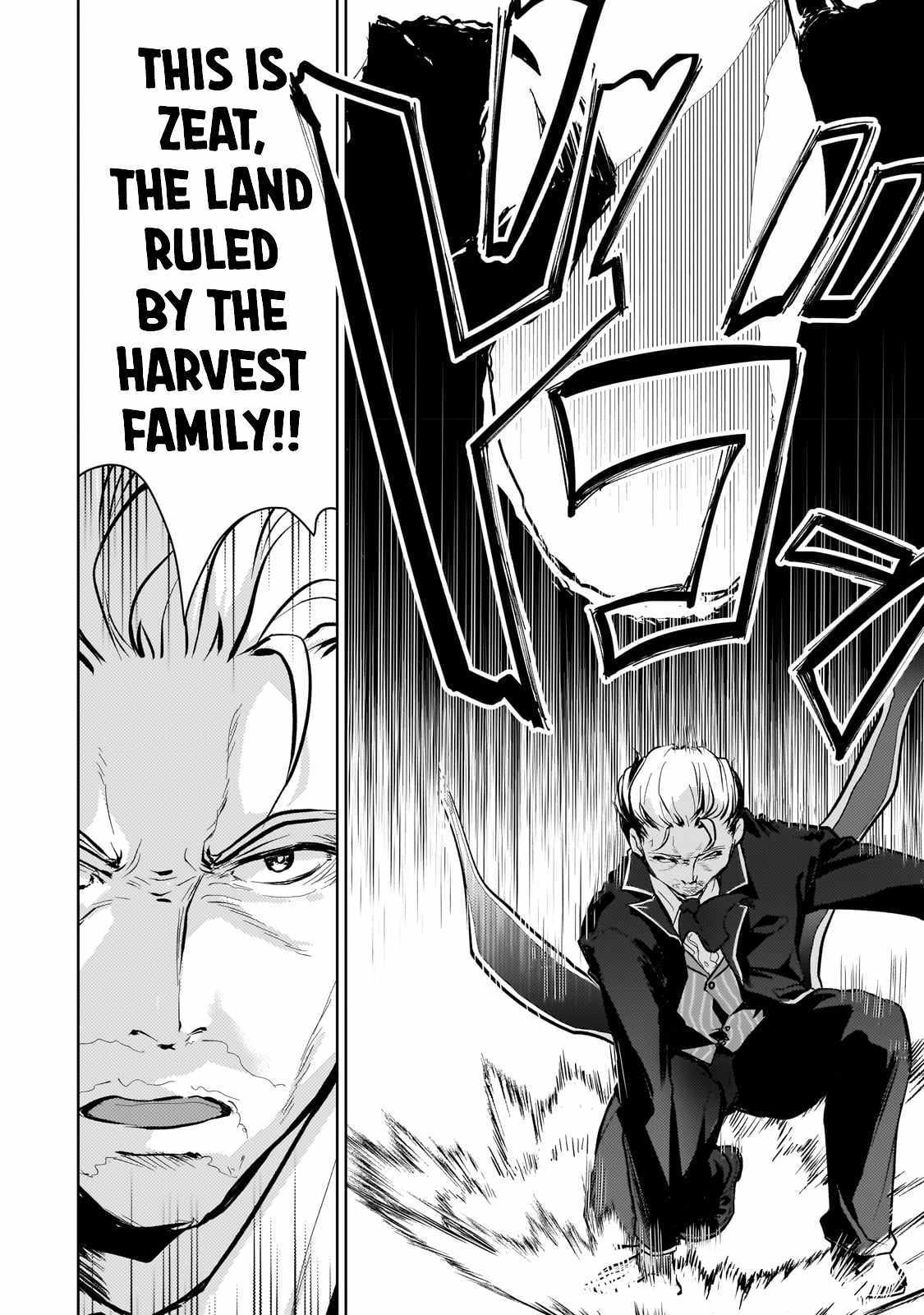 Page 6 of Chapter 6