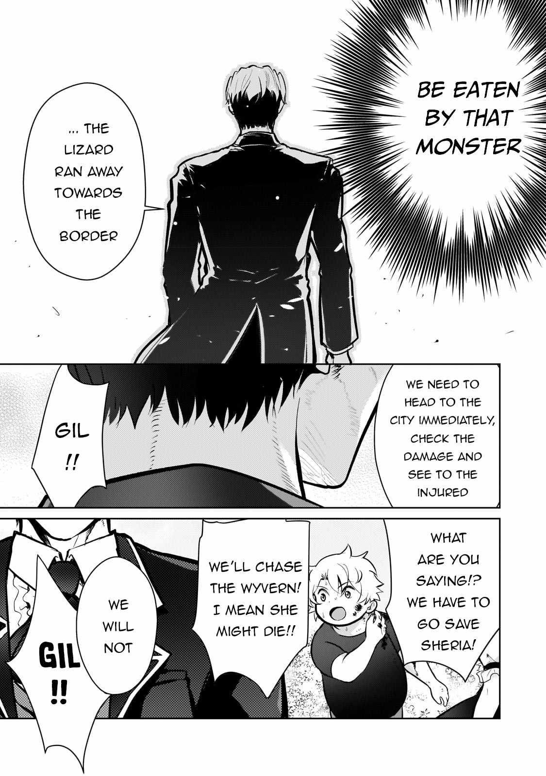 Page 17 of Chapter 6