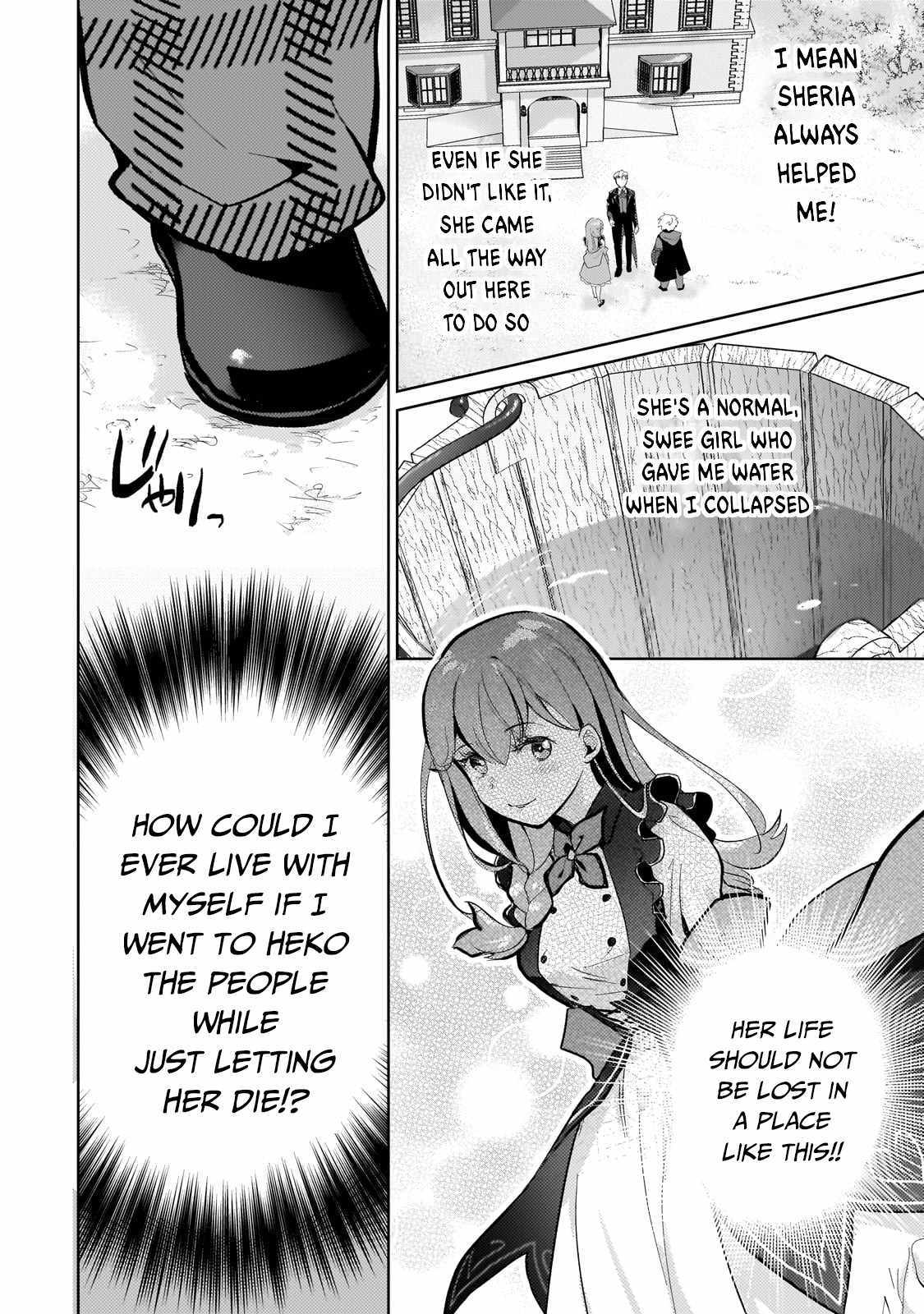 Page 20 of Chapter 6