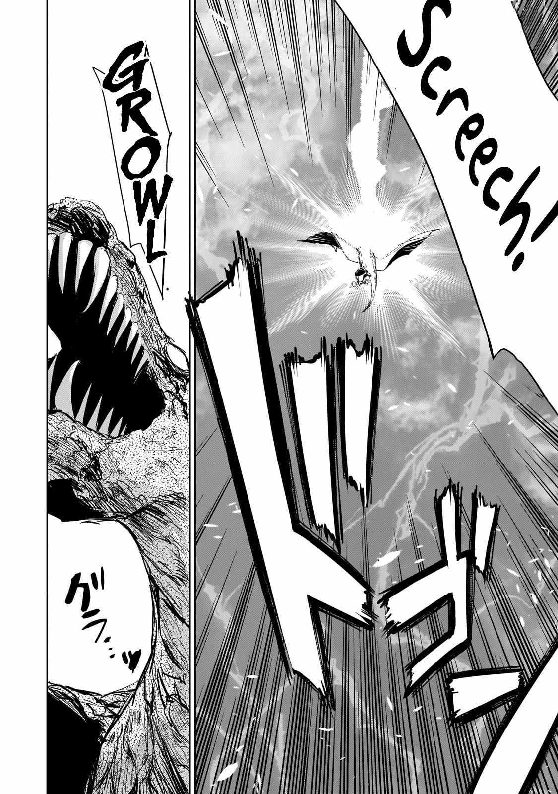 Page 25 of Chapter 6