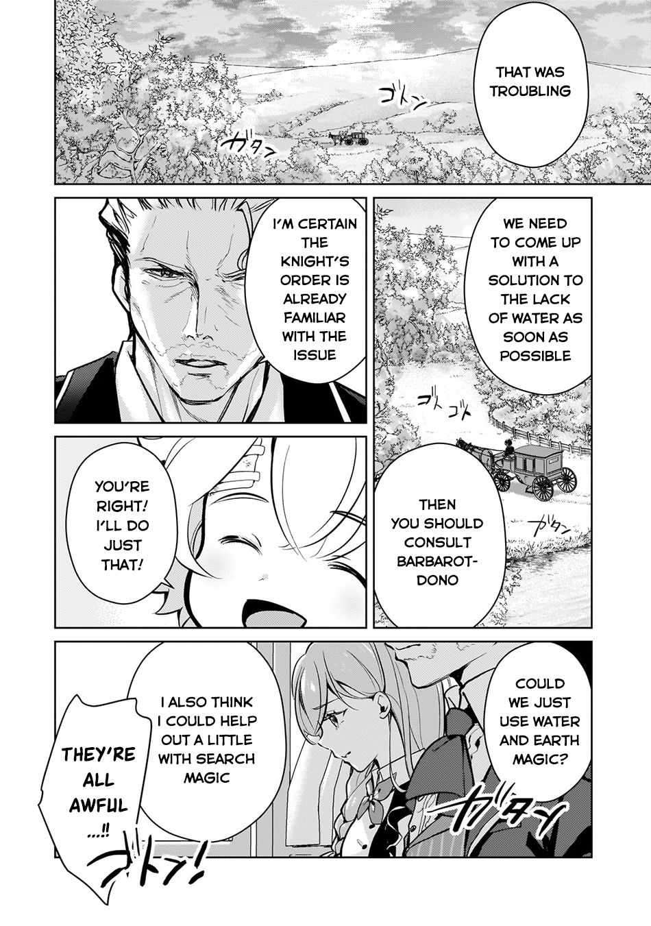 Page 11 of Chapter 7