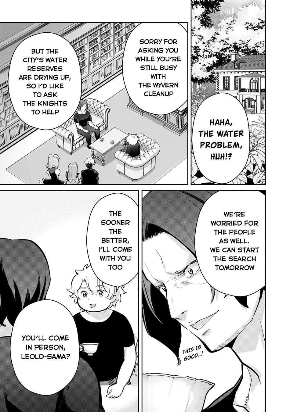 Page 16 of Chapter 7