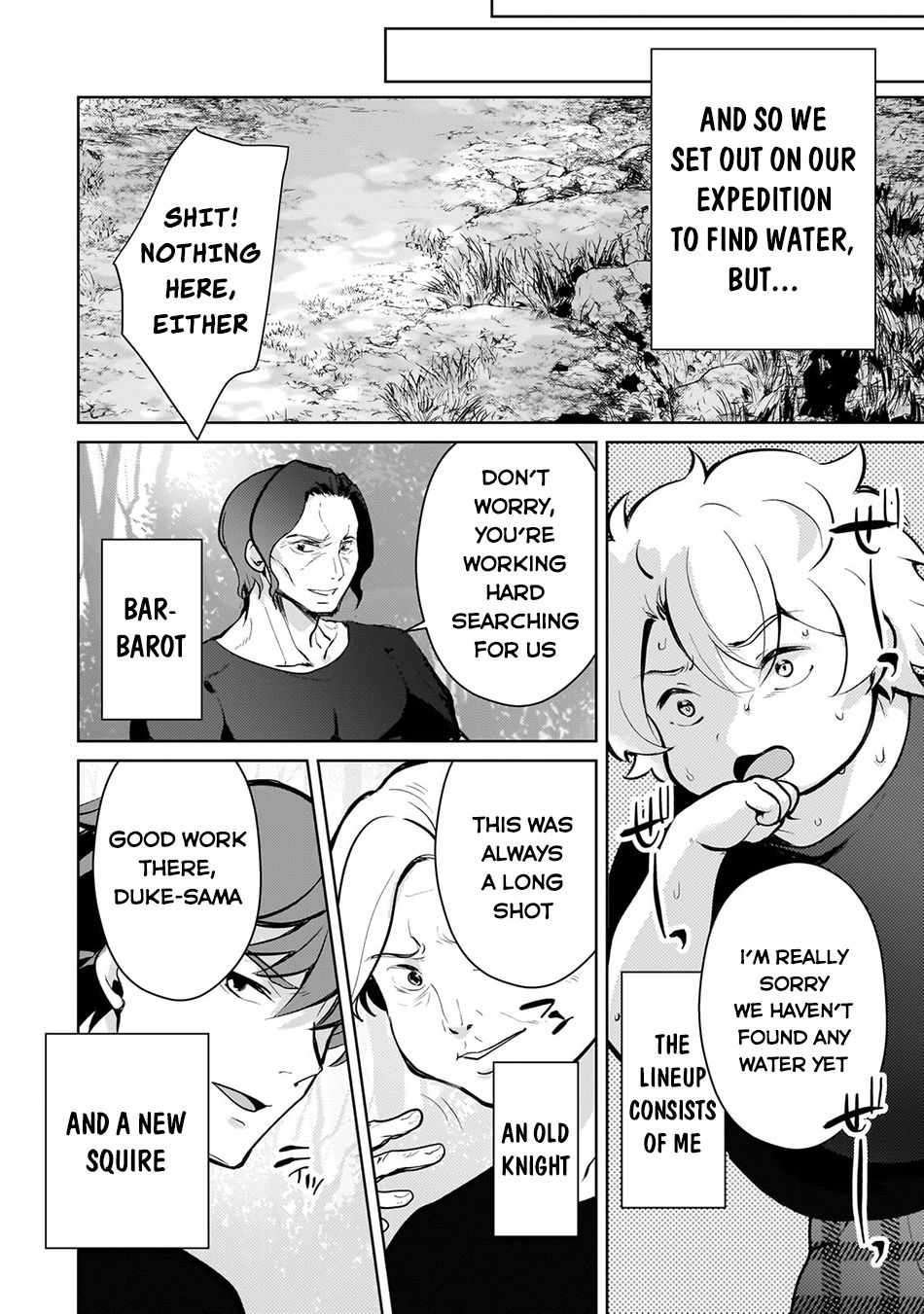 Page 19 of Chapter 7