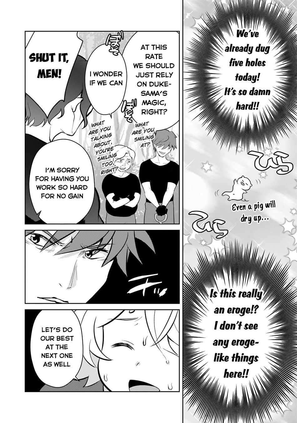 Page 21 of Chapter 7