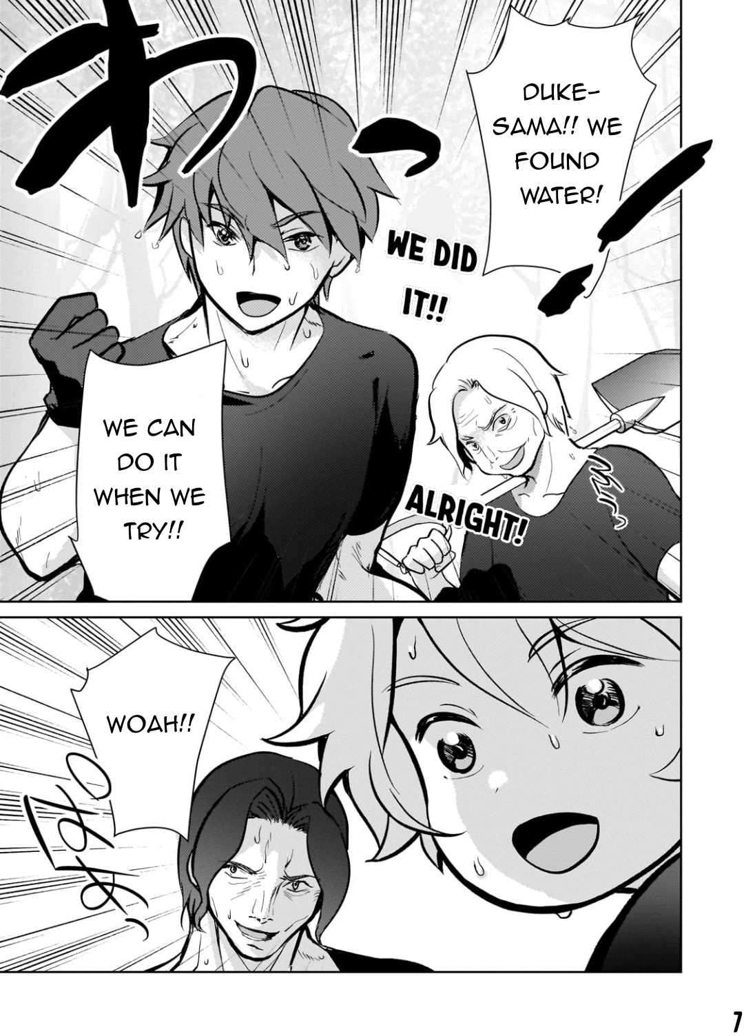 Page 8 of Chapter 8