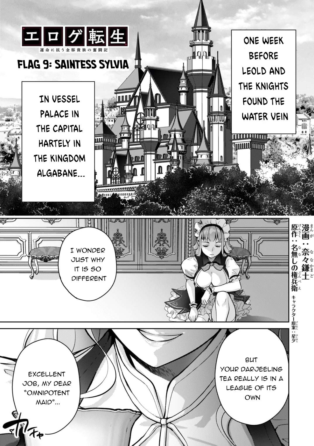 Page 2 of Chapter 9