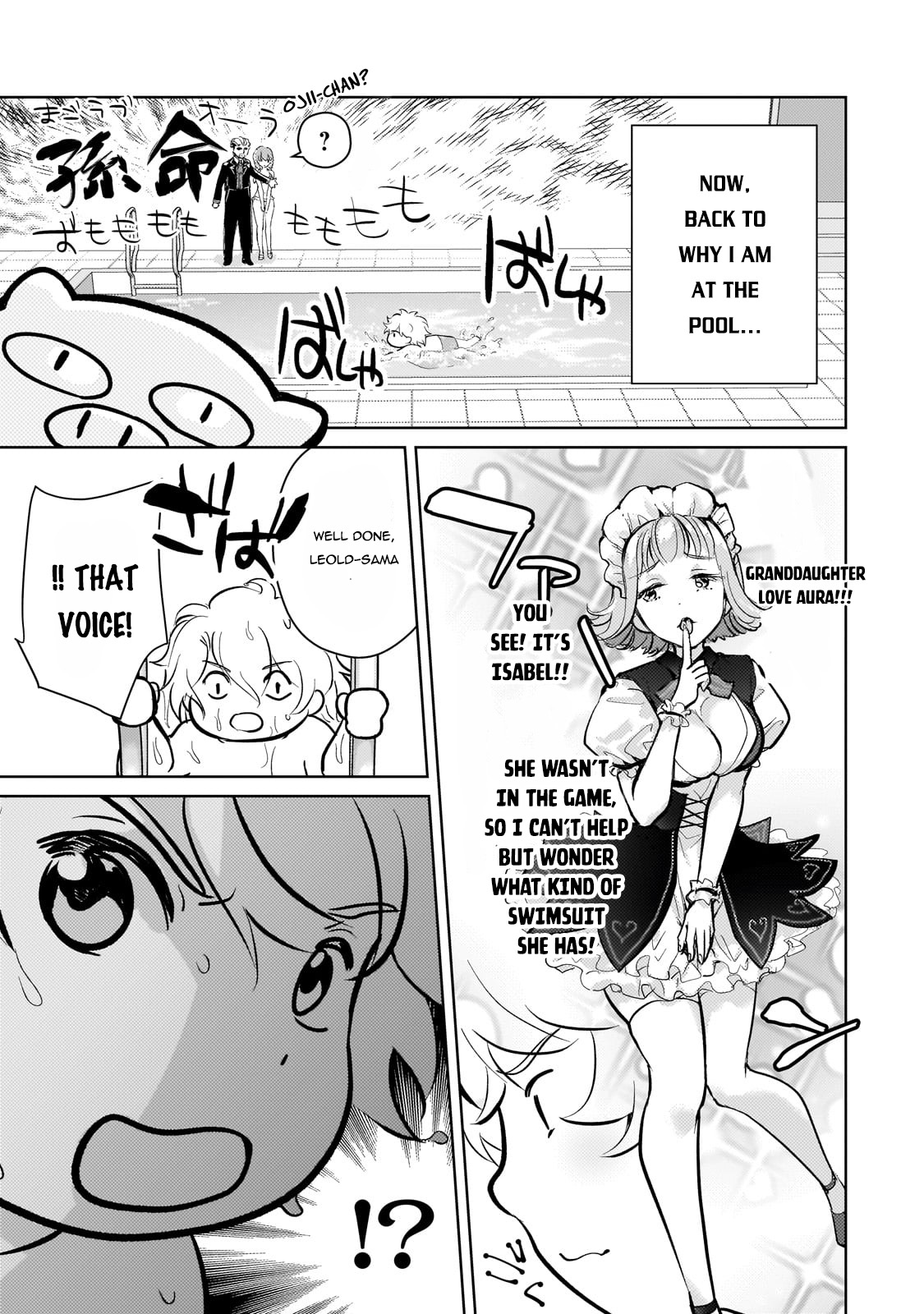 Page 5 of Chapter 9.5