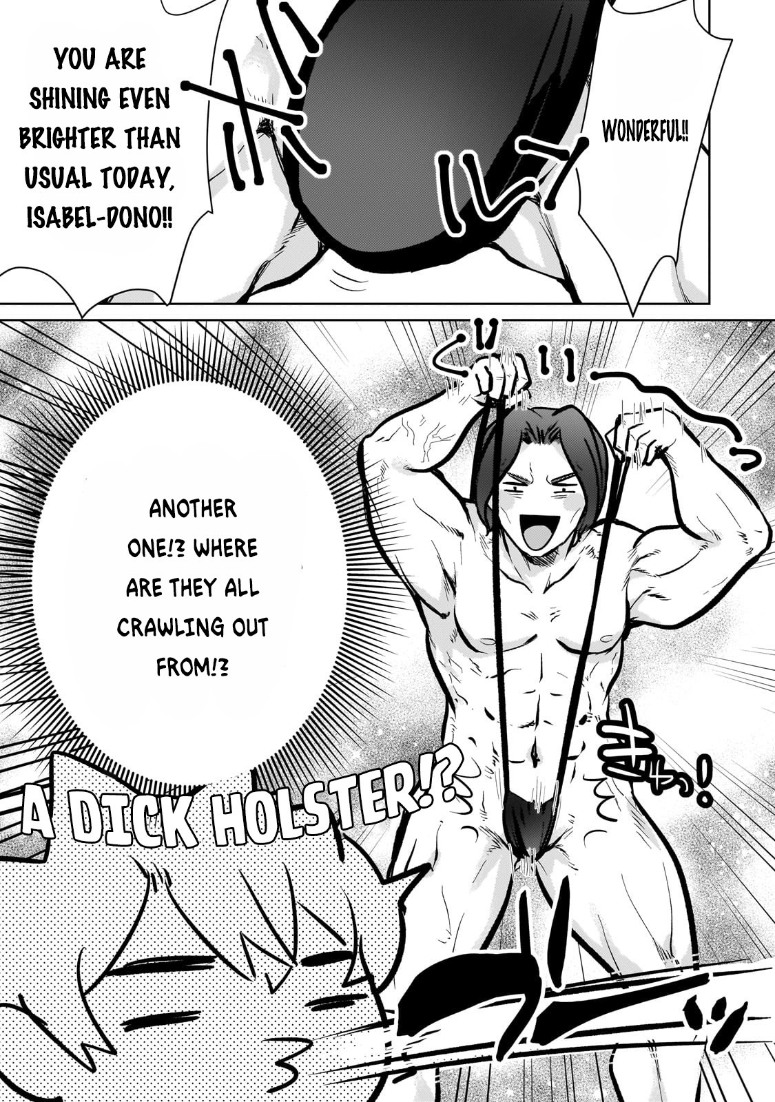Page 7 of Chapter 9.5