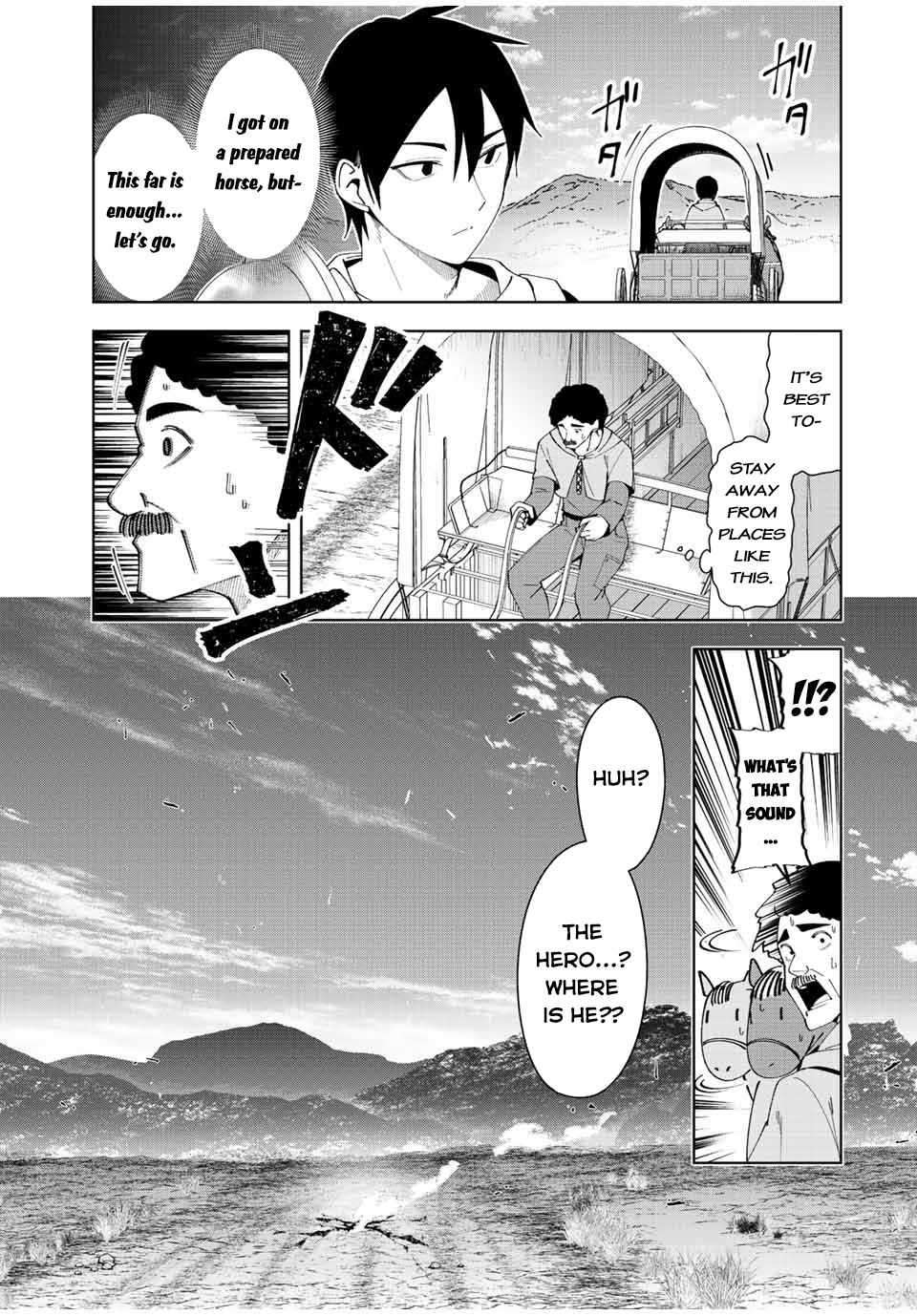 Page 33 of Chapter 1
