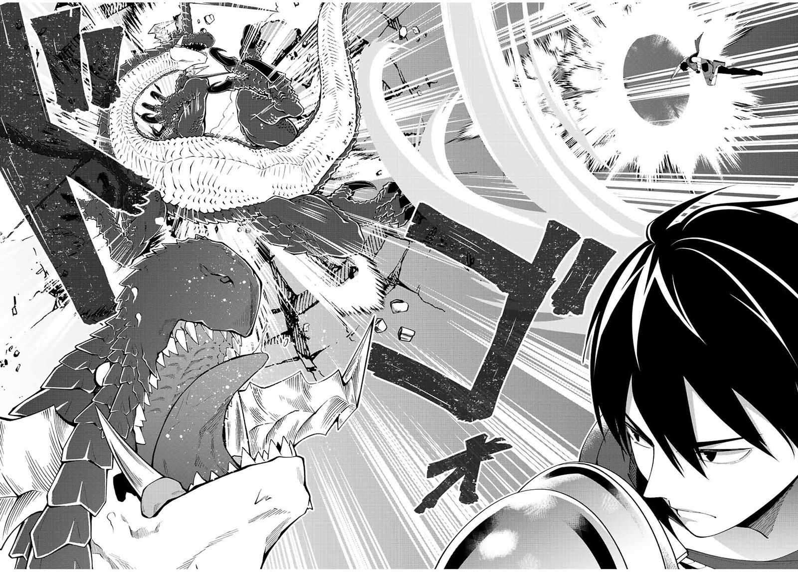 Page 48 of Chapter 1