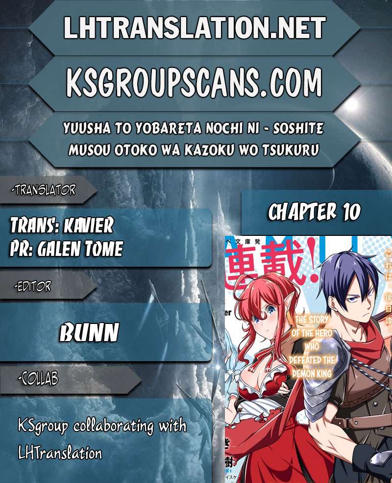 Page 1 of Chapter 10