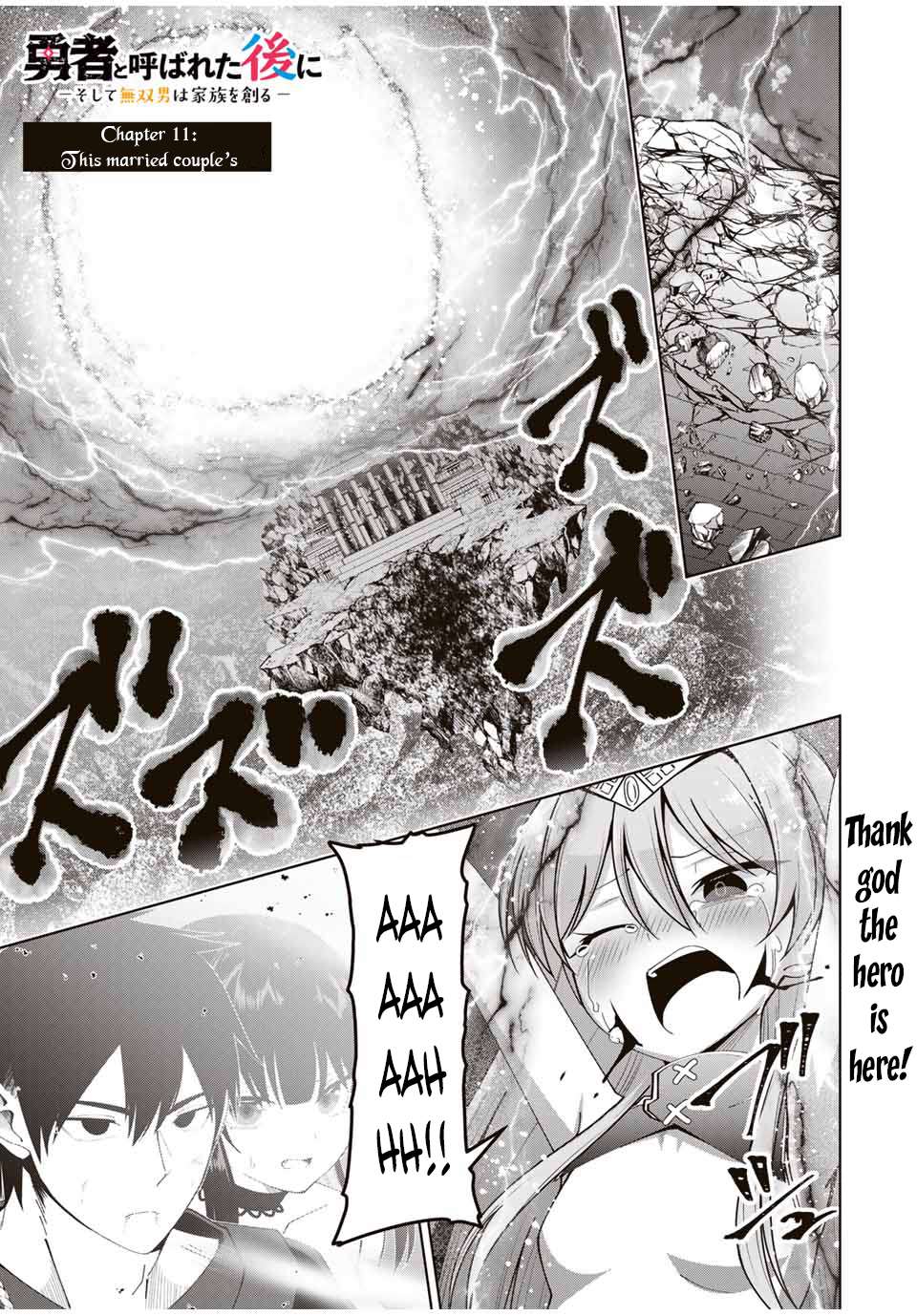 Page 2 of Chapter 11