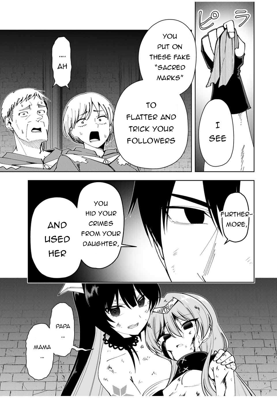 Page 14 of Chapter 11