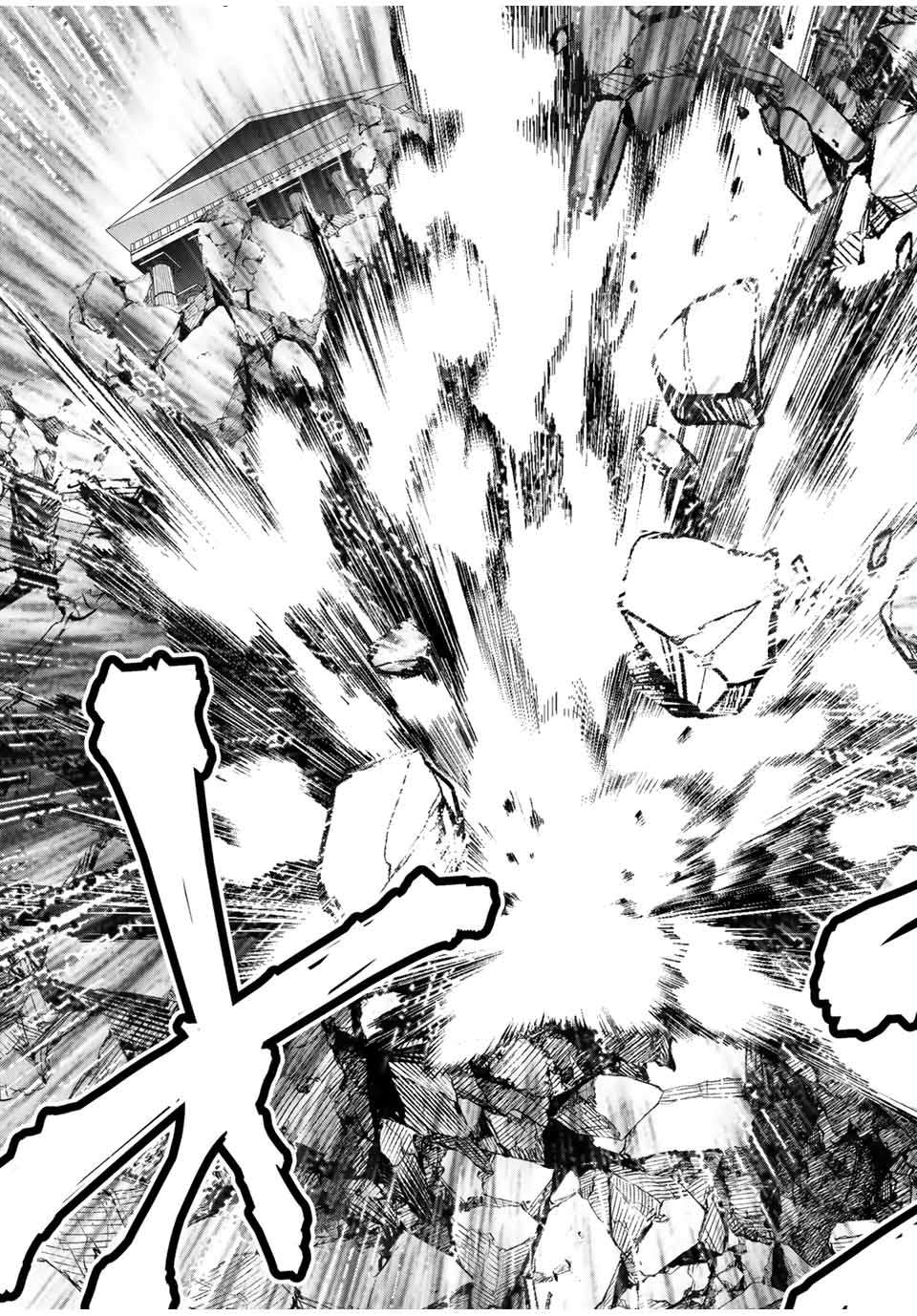 Page 24 of Chapter 11