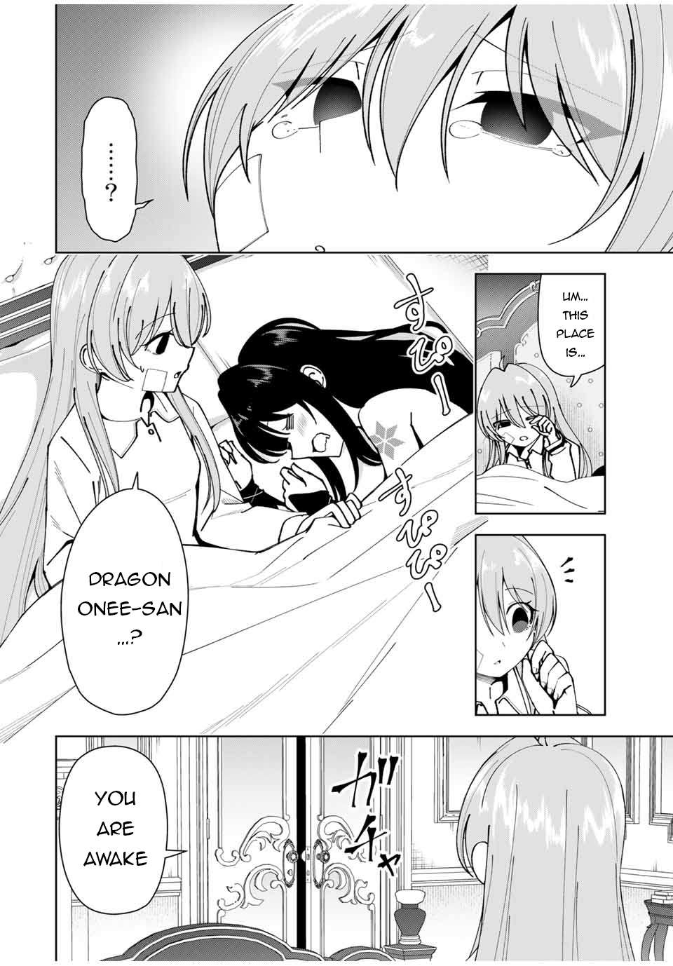Page 3 of Chapter 12
