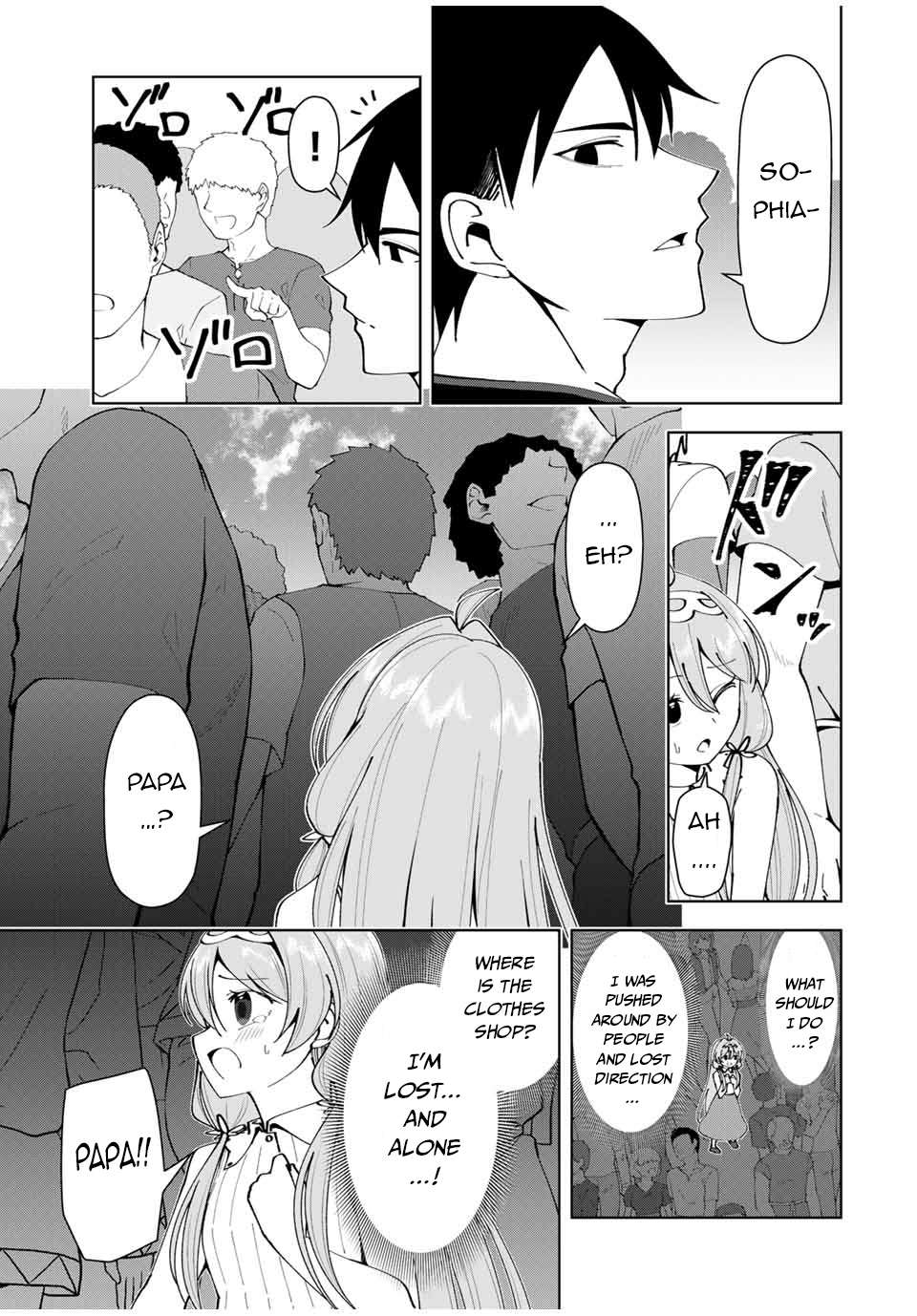 Page 14 of Chapter 15