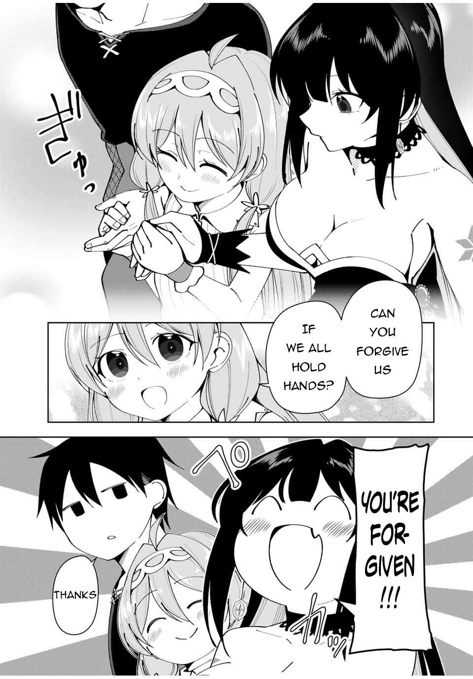 Page 18 of Chapter 15