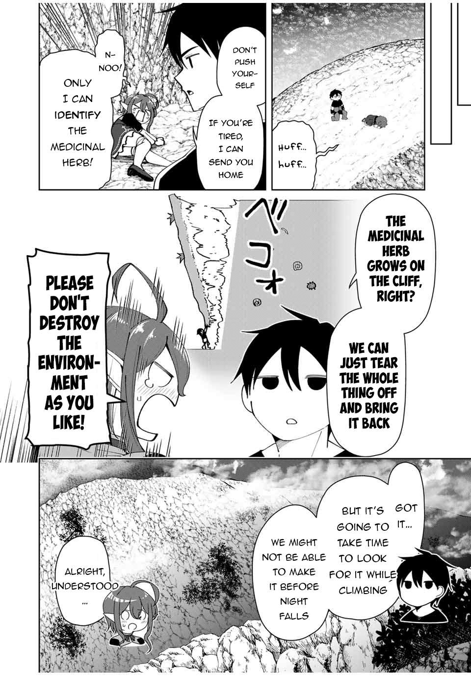 Page 7 of Chapter 18