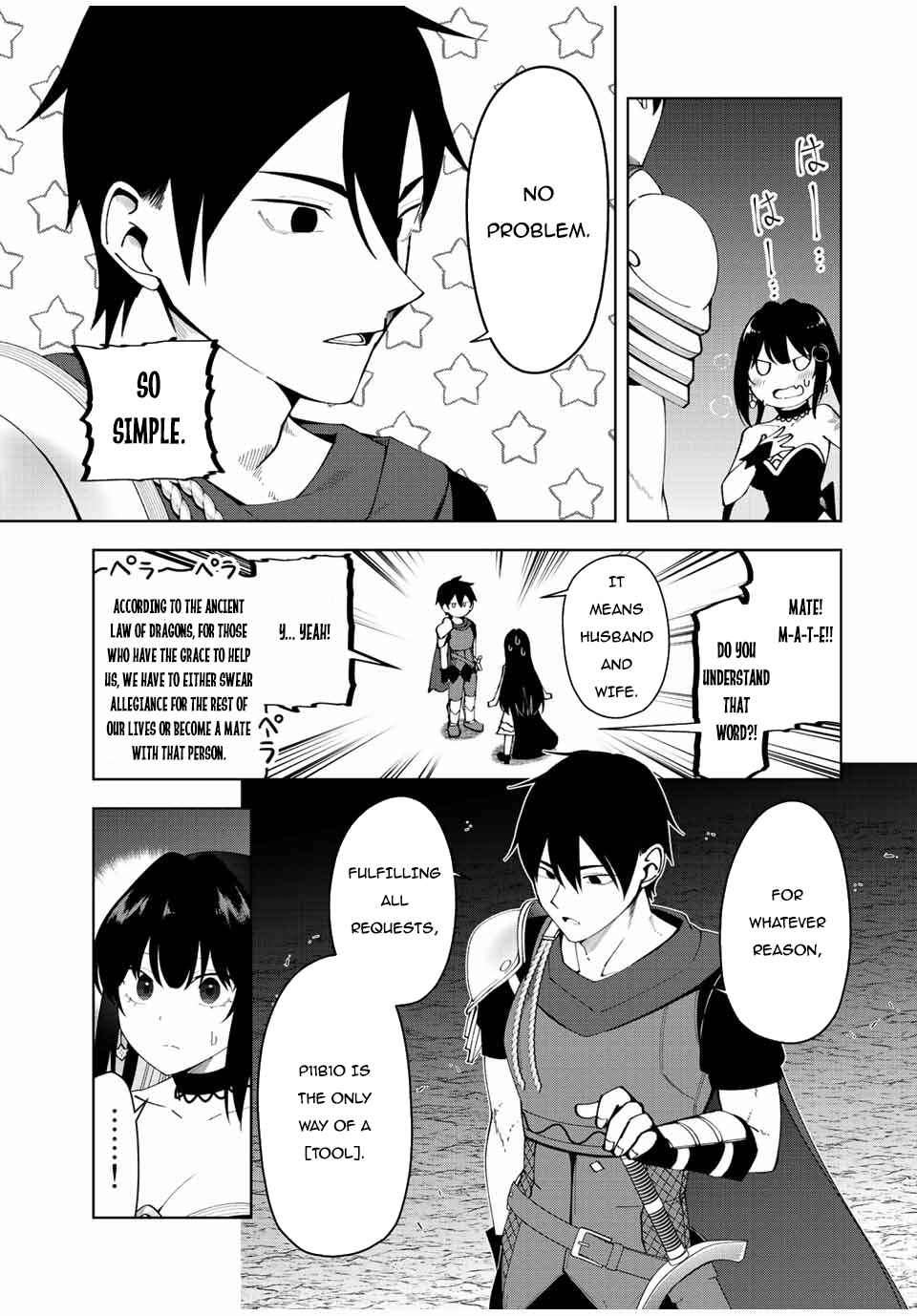 Page 12 of Chapter 2