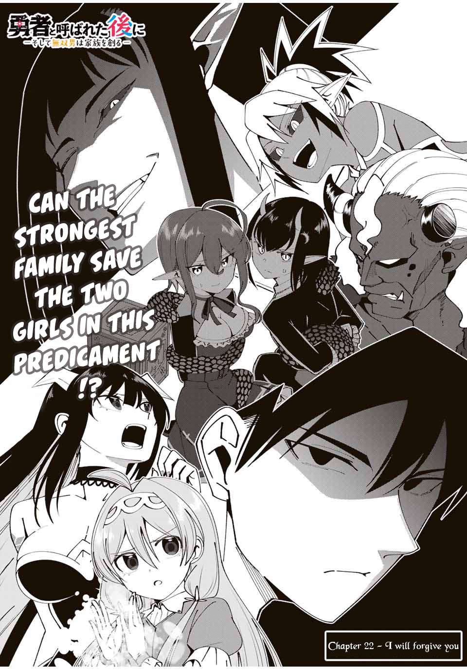 Page 5 of Chapter 22
