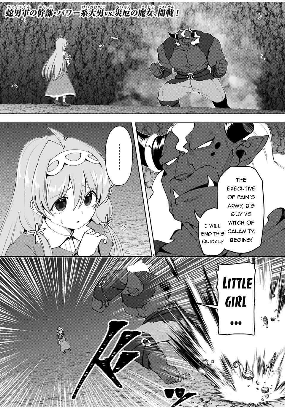 Page 3 of Chapter 23