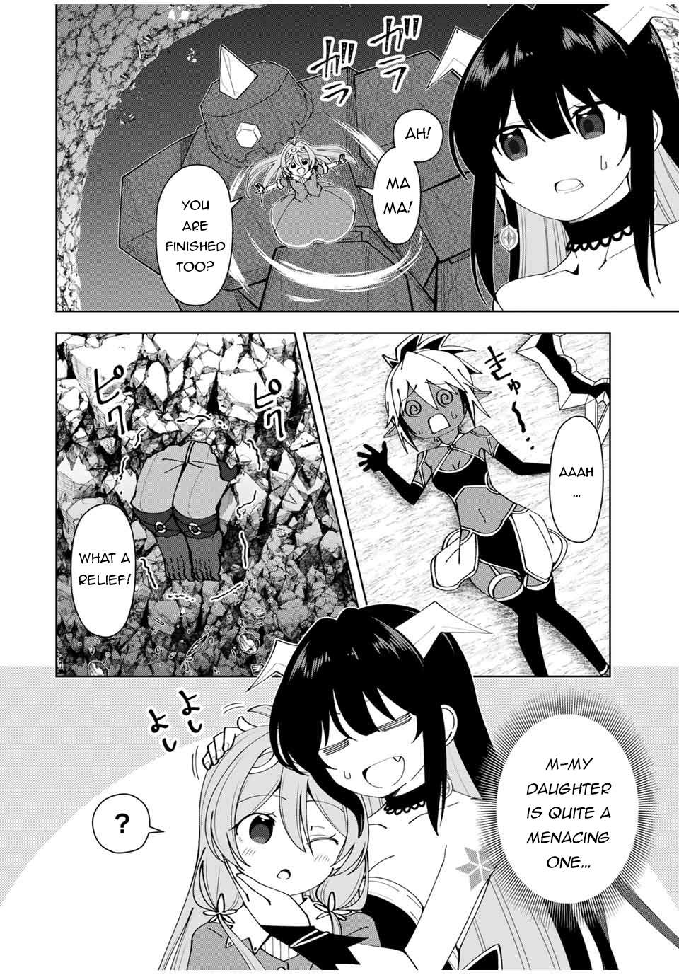 Page 17 of Chapter 23