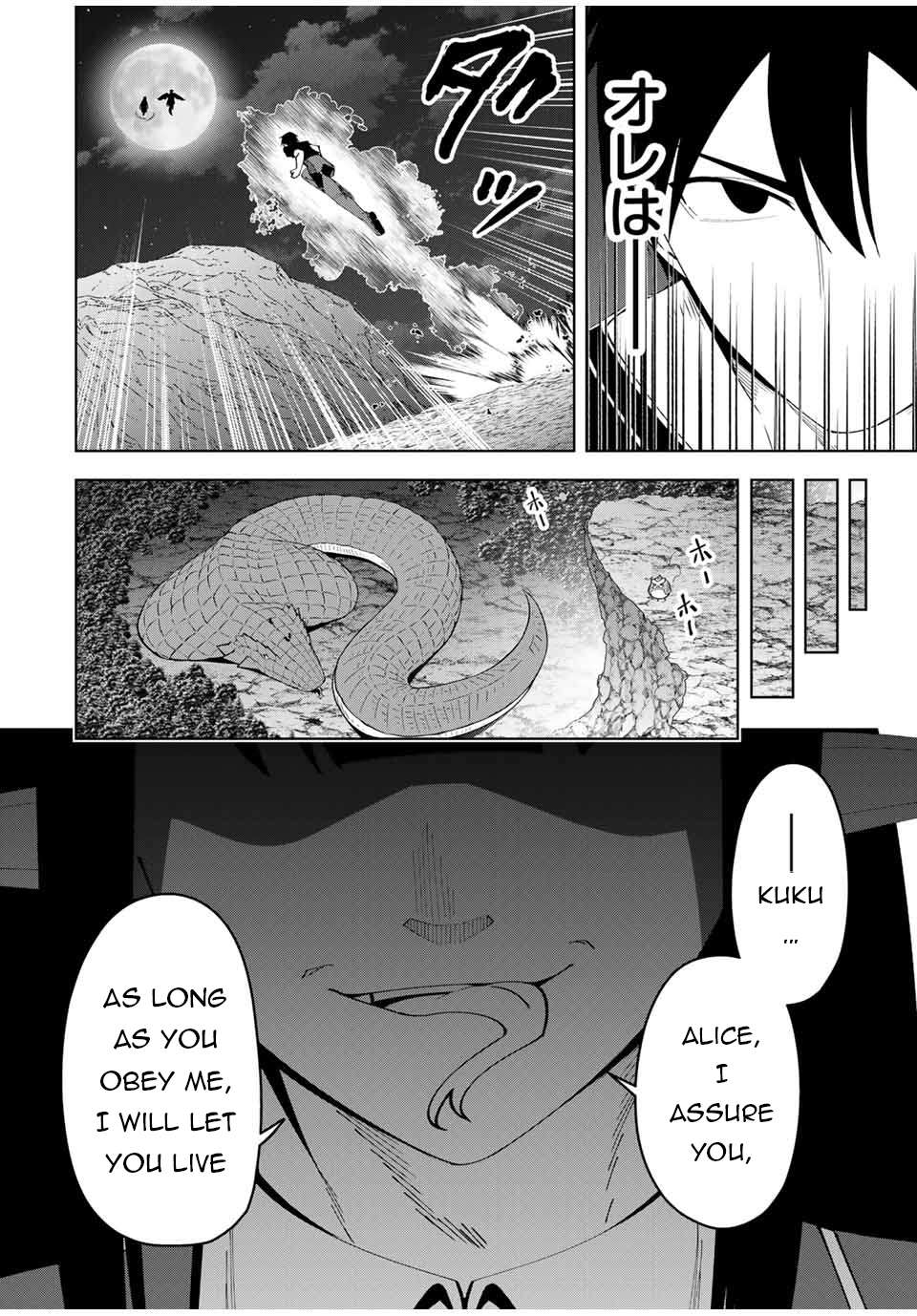 Page 23 of Chapter 23