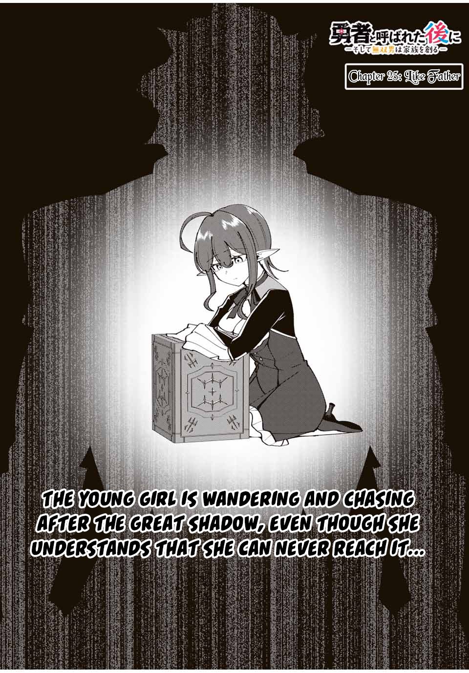 Page 3 of Chapter 25