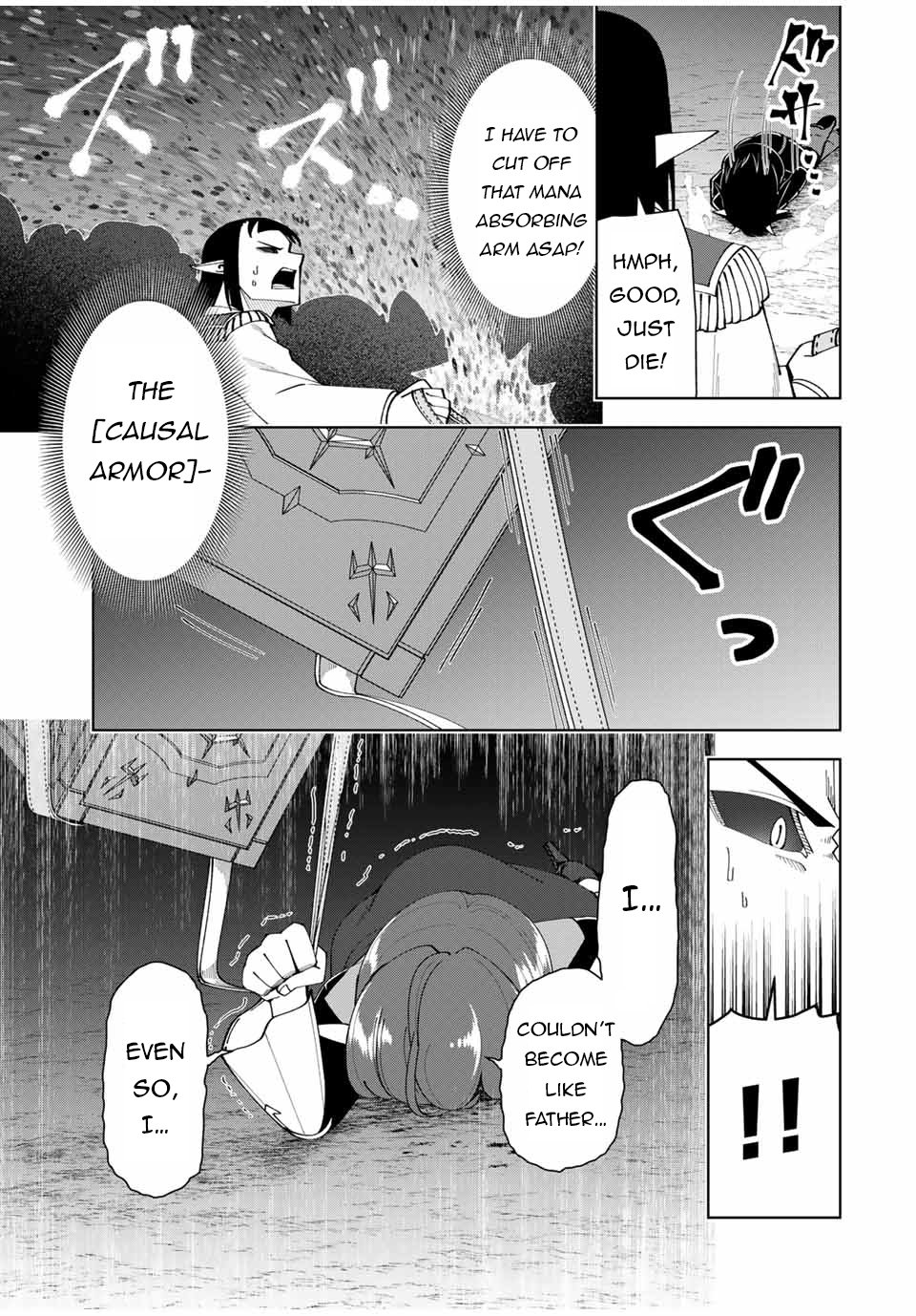 Page 12 of Chapter 25