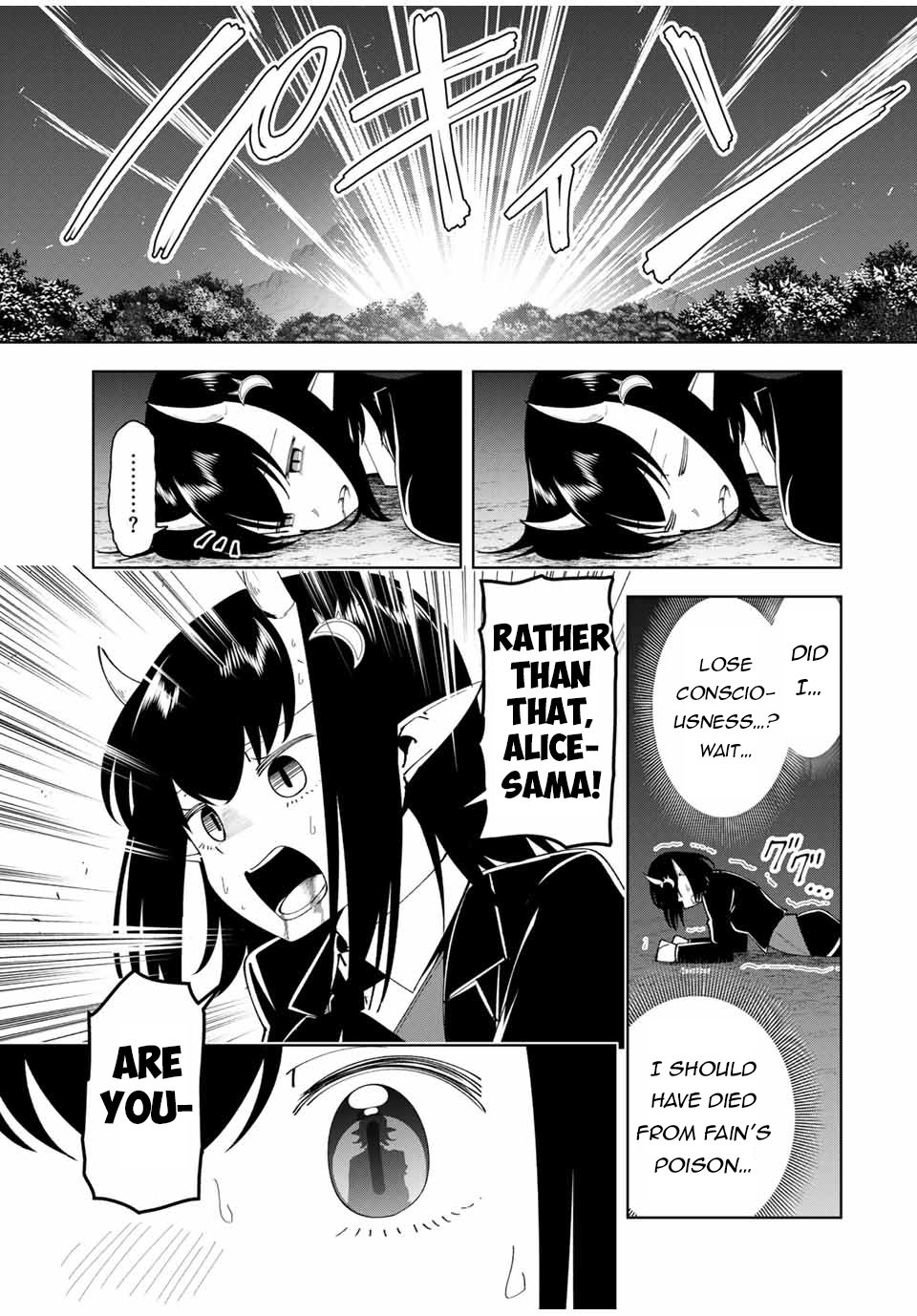 Page 14 of Chapter 25