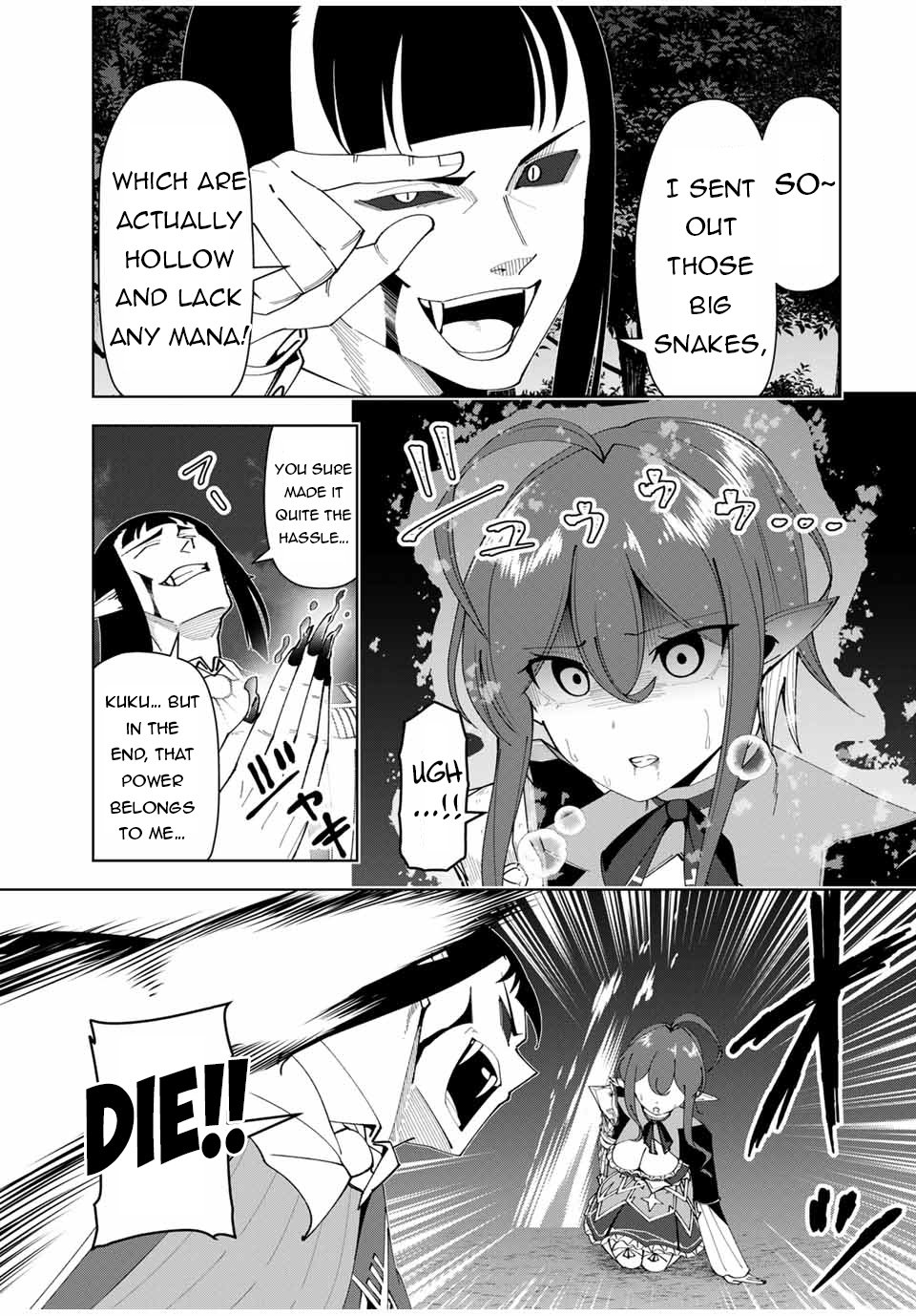 Page 8 of Chapter 26