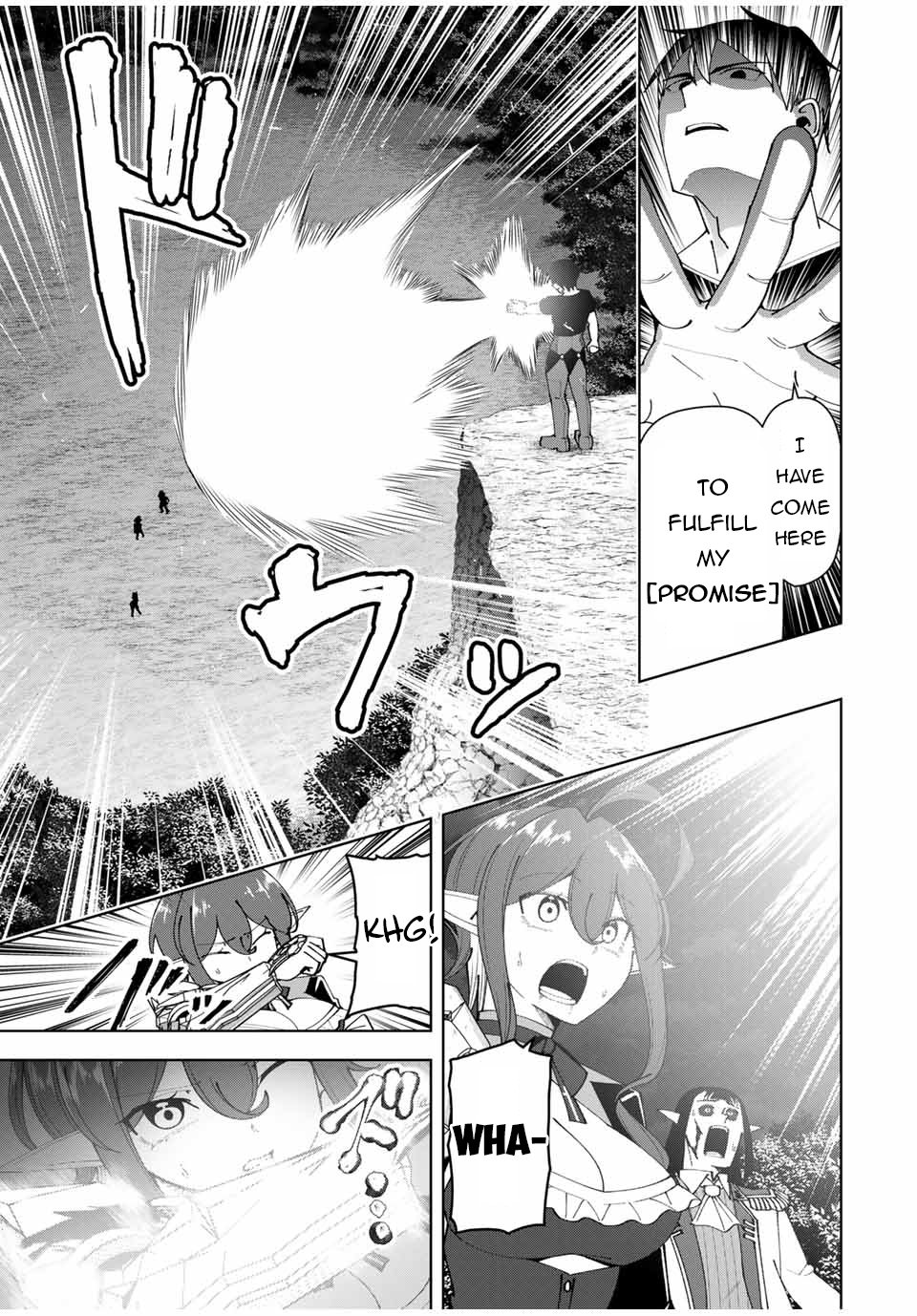 Page 12 of Chapter 26