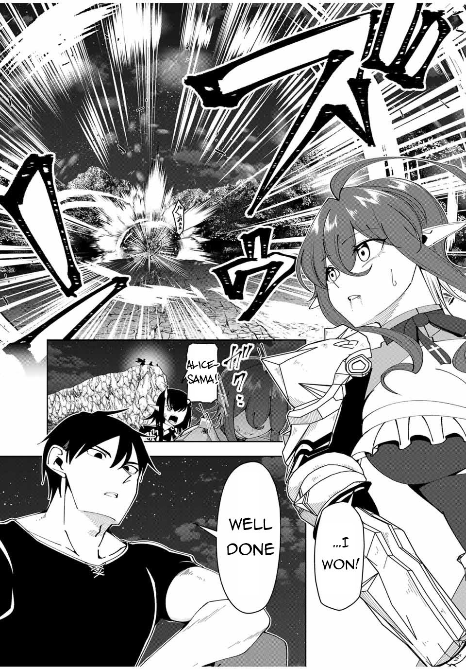 Page 18 of Chapter 26