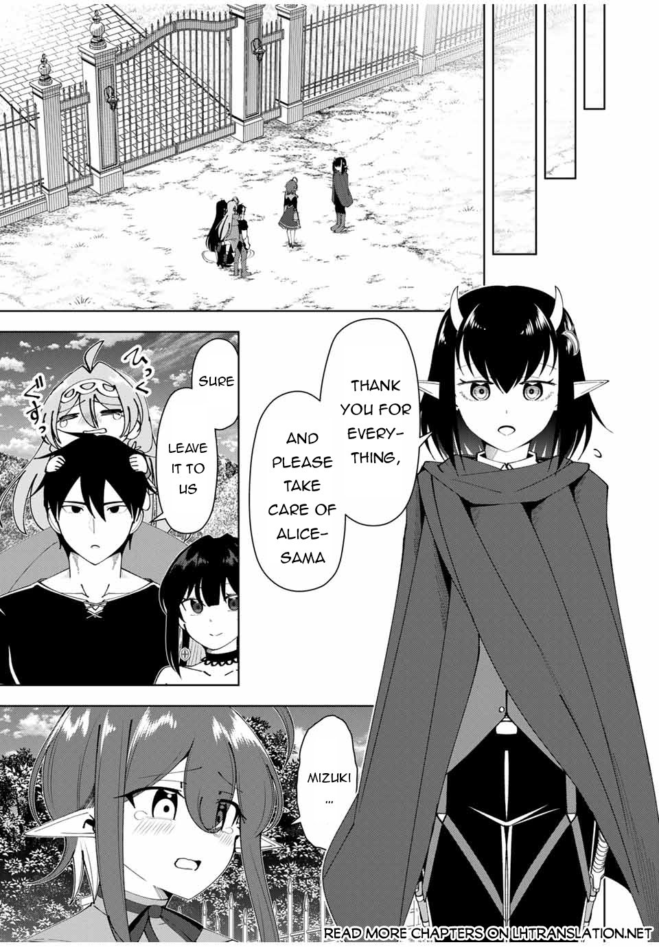Page 15 of Chapter 28