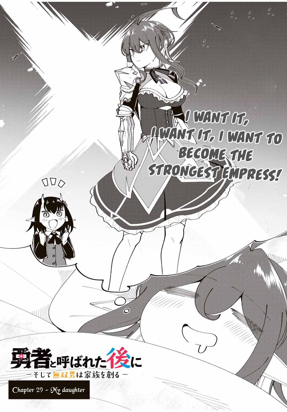 Page 5 of Chapter 29