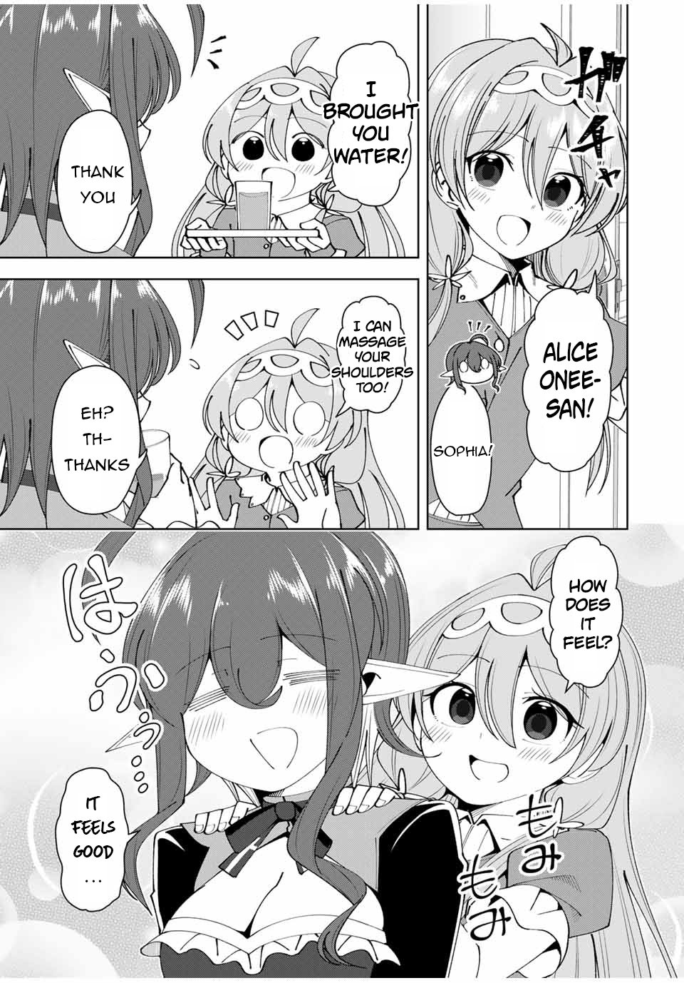 Page 10 of Chapter 29