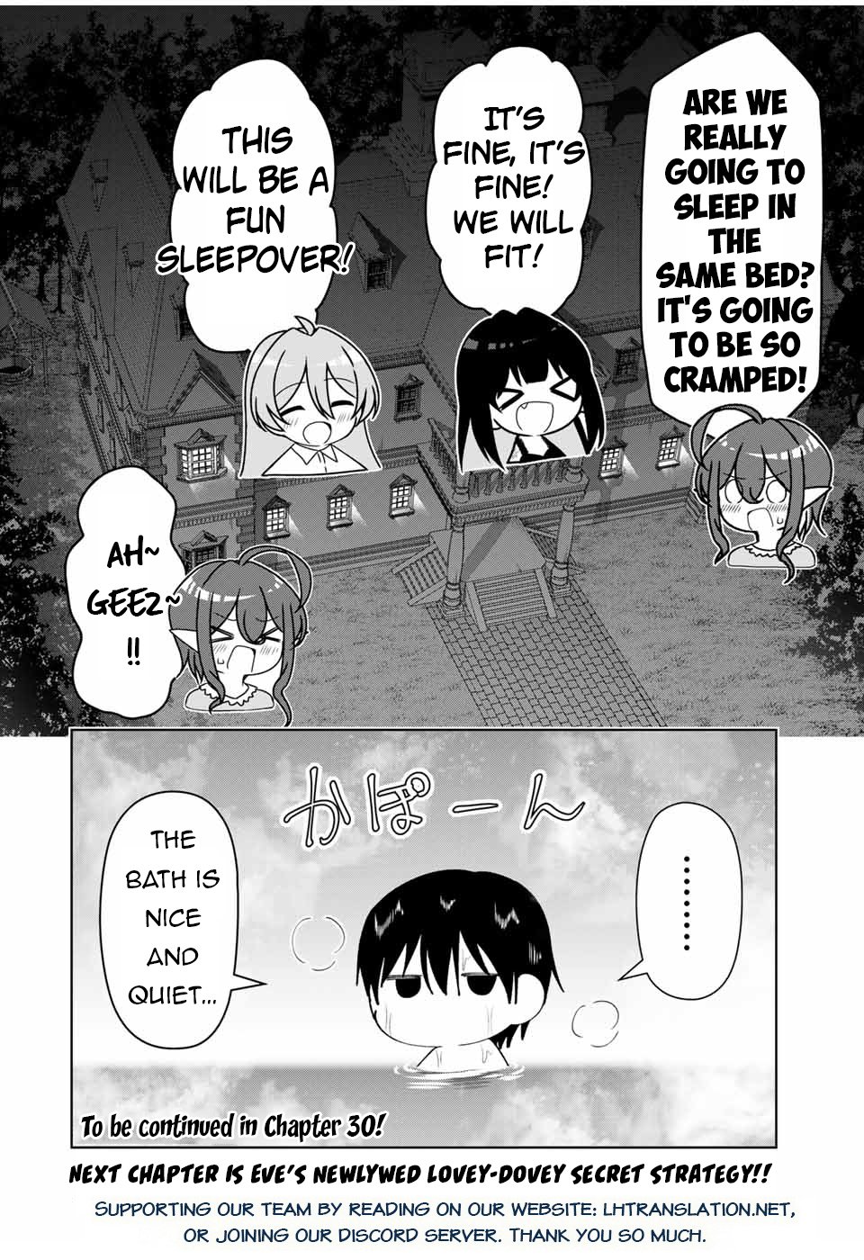 Page 19 of Chapter 29