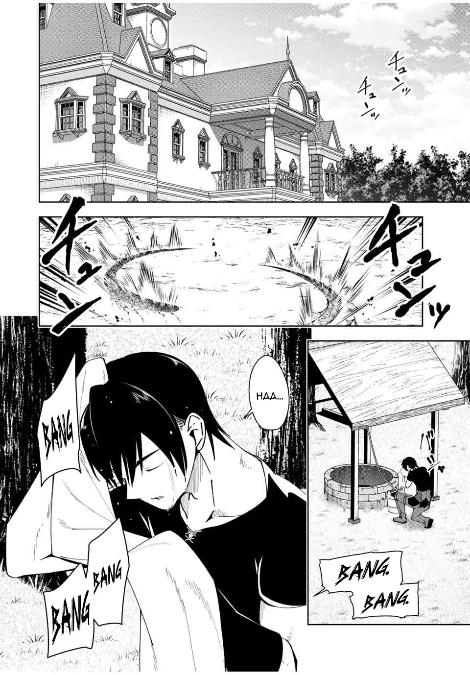Page 5 of Chapter 3