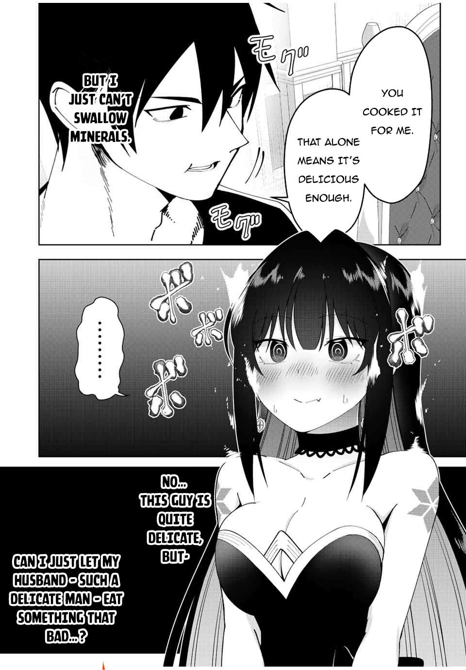 Page 17 of Chapter 3
