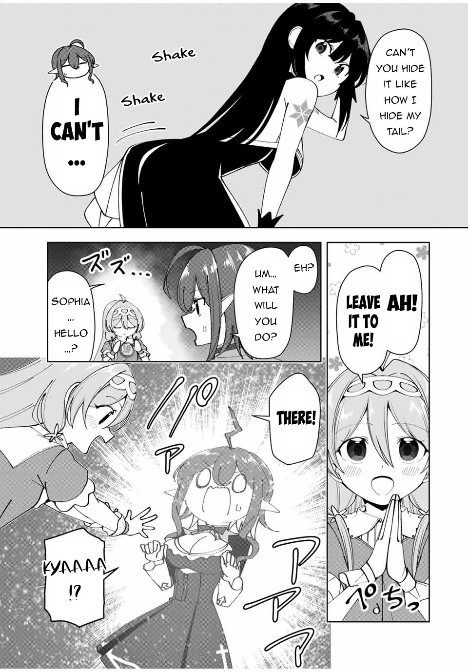 Page 4 of Chapter 31
