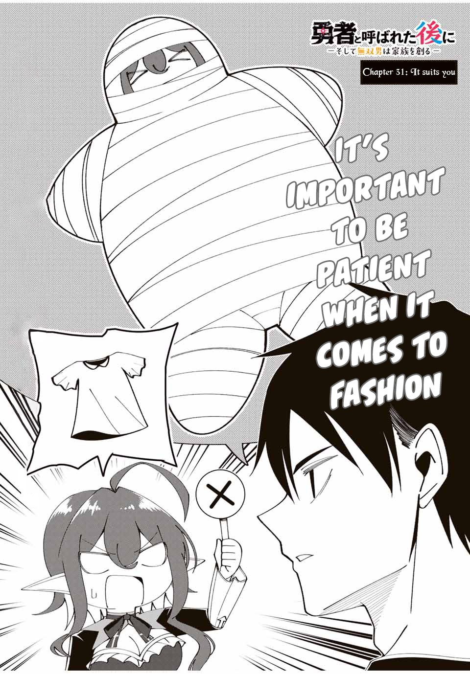 Page 5 of Chapter 31
